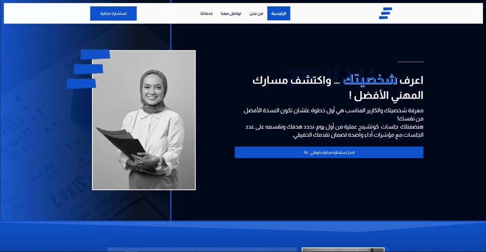 Image gallery marquee