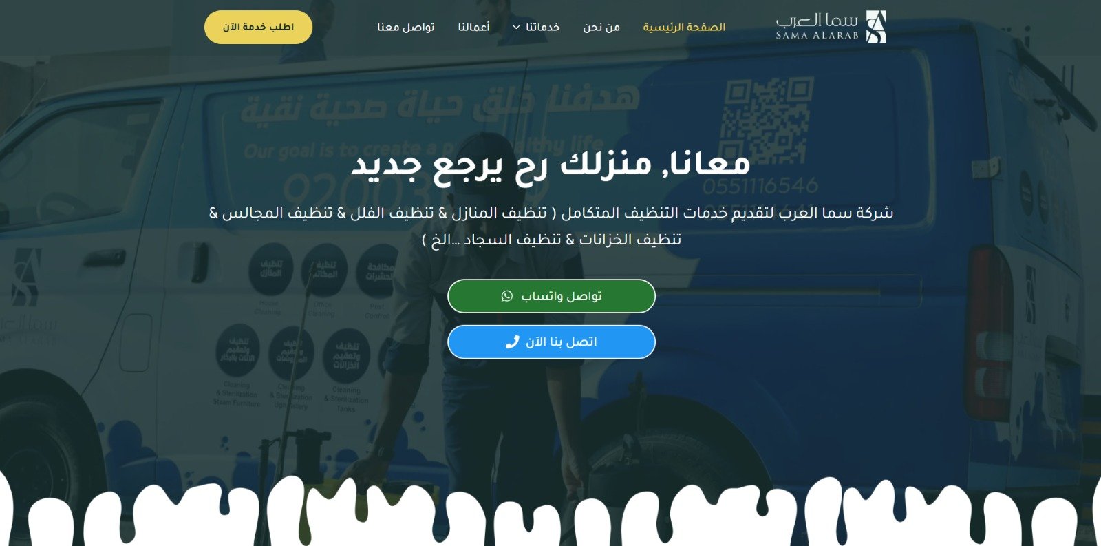 Image gallery marquee