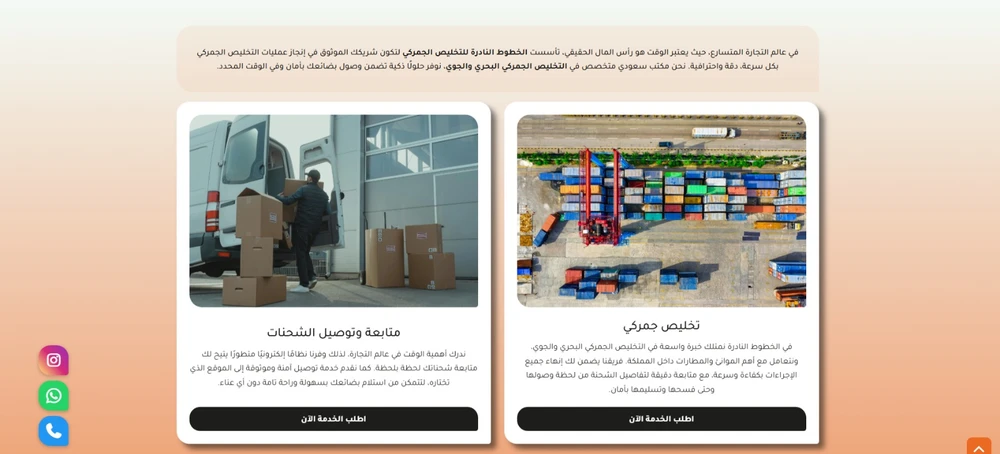 Image gallery marquee