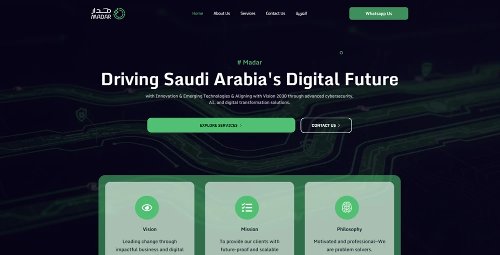 Image gallery marquee