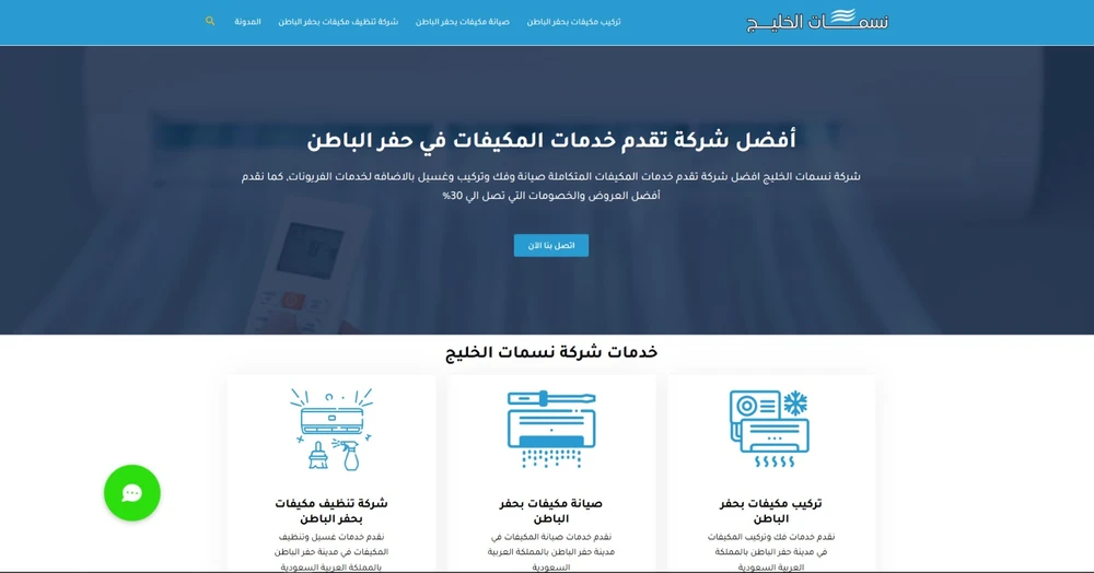 Image gallery marquee