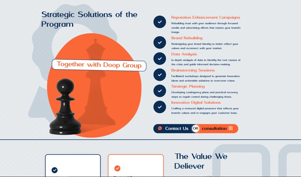 Image gallery marquee